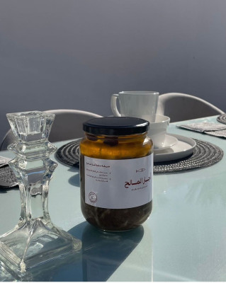 ACHAR ALMALEH